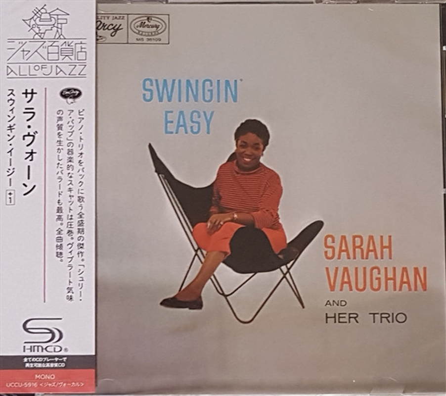 Swingin' Easy - SHM-/Product Detail/Jazz