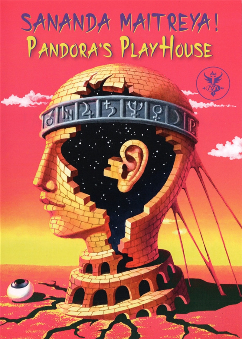 Pandora's Playhouse/Product Detail/Rock/Pop