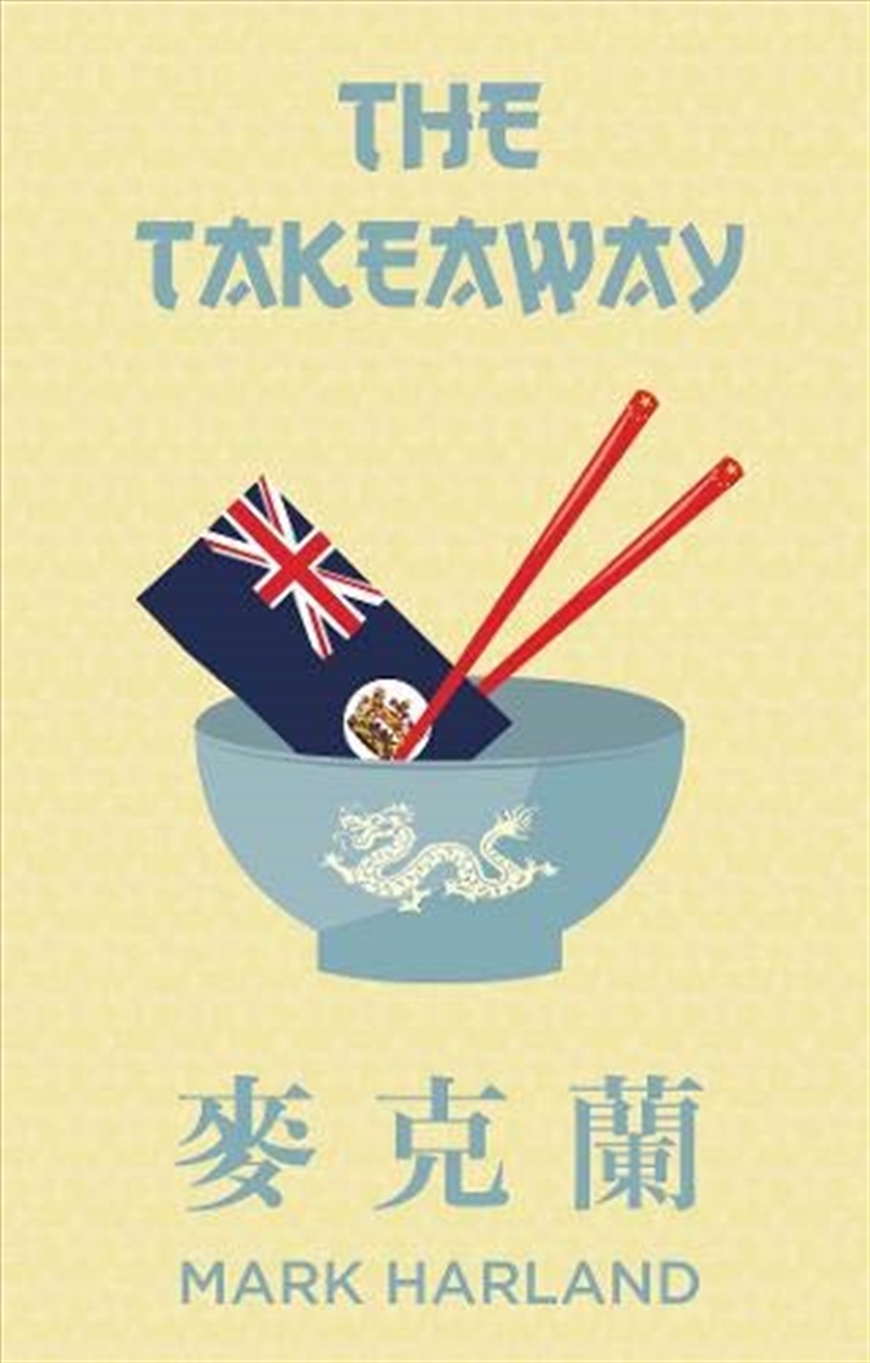 The Takeaway/Product Detail/Crime & Mystery Fiction