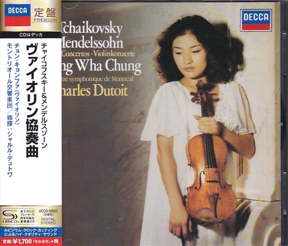 Tchaikovsky: Violin Cto / Mend/Product Detail/Classical