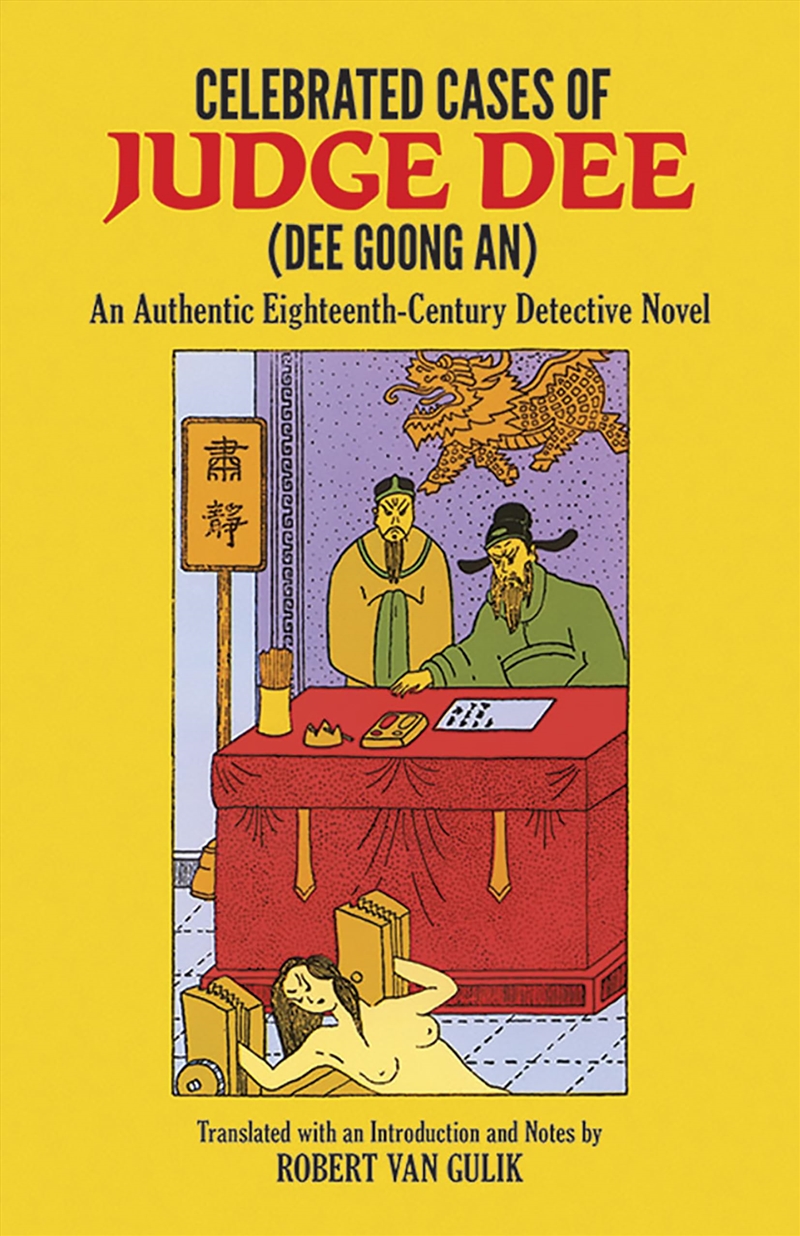 Celebrated Cases Of Judge Dee (Dee Goong An) (Detective Stories)/Product Detail/Crime & Mystery Fiction