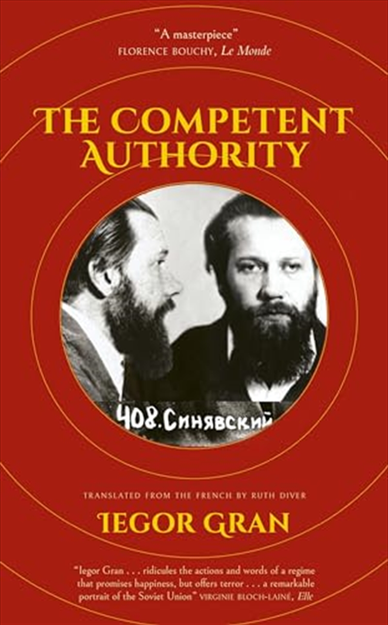 The Competent Authority/Product Detail/Crime & Mystery Fiction
