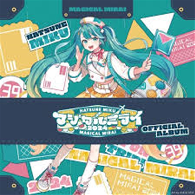 Hatsune Miku Majical Mirai Official Album - Ltd/Product Detail/Soundtrack