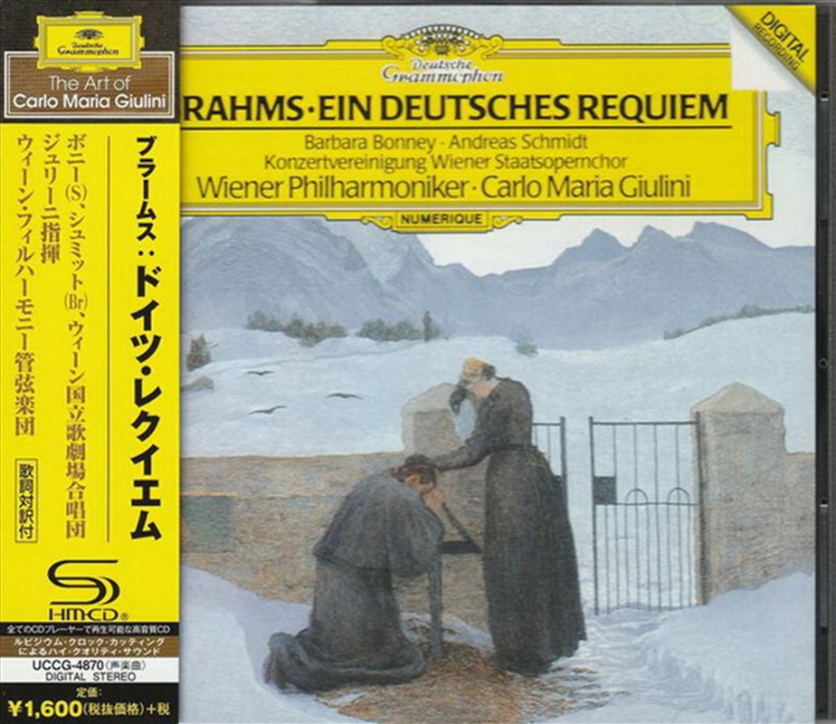 Brahms: Ein Deutsches Requiem/Product Detail/Classical