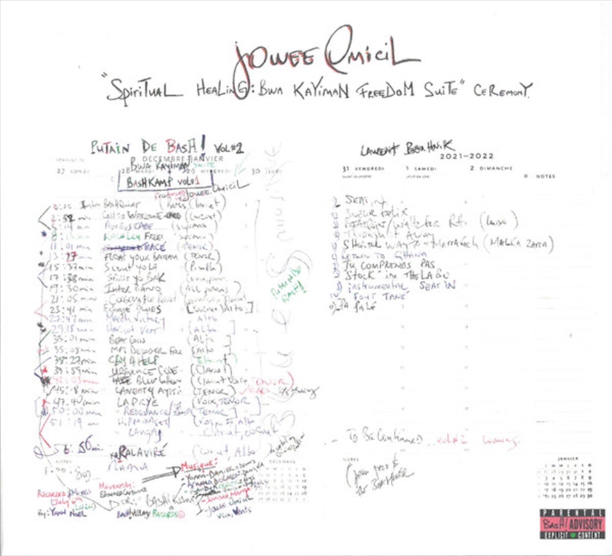 Spiritual Healing: Bwa Kayiman Freedom Suite/Product Detail/Jazz