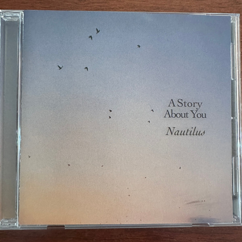 Story About You/Product Detail/R&B