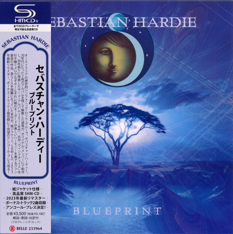 Blueprint/Product Detail/Rock/Pop