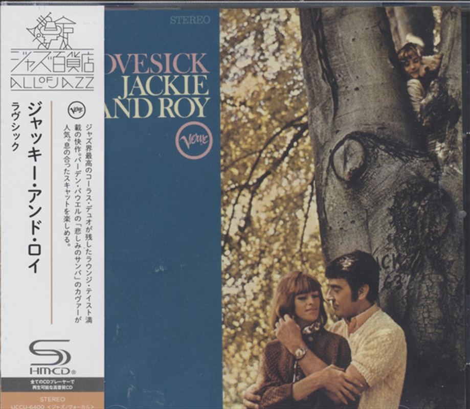 Lovesick/Product Detail/Jazz