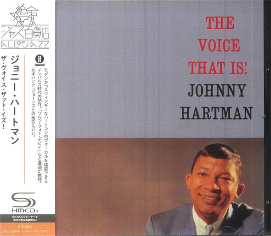 Voice That Is/Product Detail/Jazz