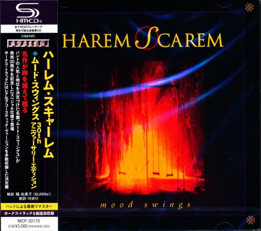 Mood Swings 30th Anniversary E/Product Detail/Rock/Pop