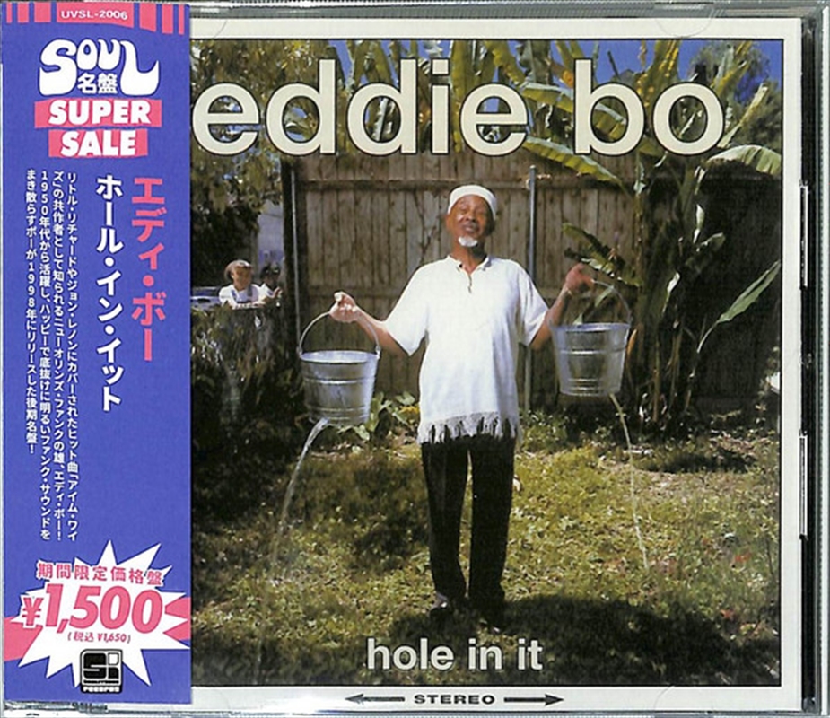 Hole In It/Product Detail/Rock/Pop