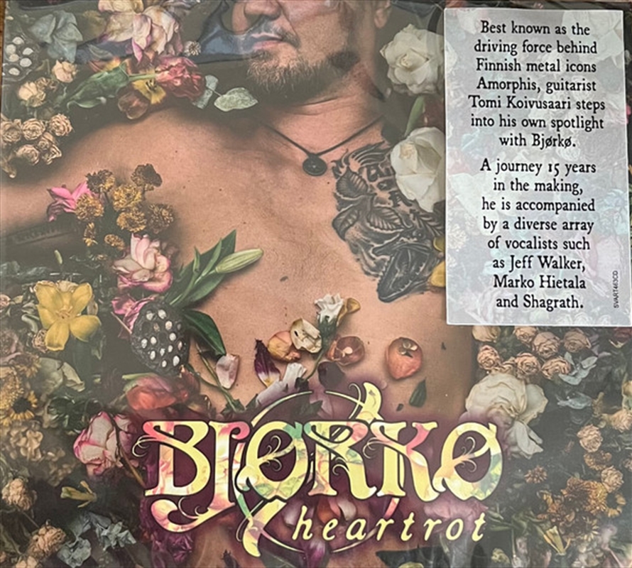 Heartrot/Product Detail/Metal