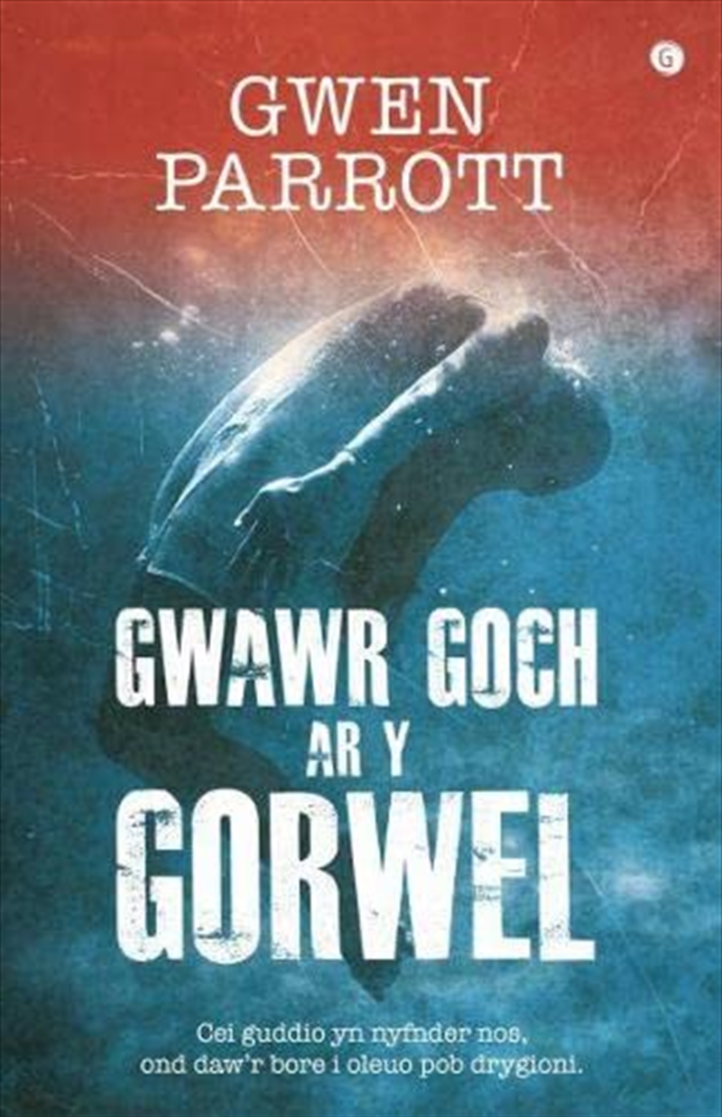 Gwawr Goch Ar Y Gorwel/Product Detail/Crime & Mystery Fiction