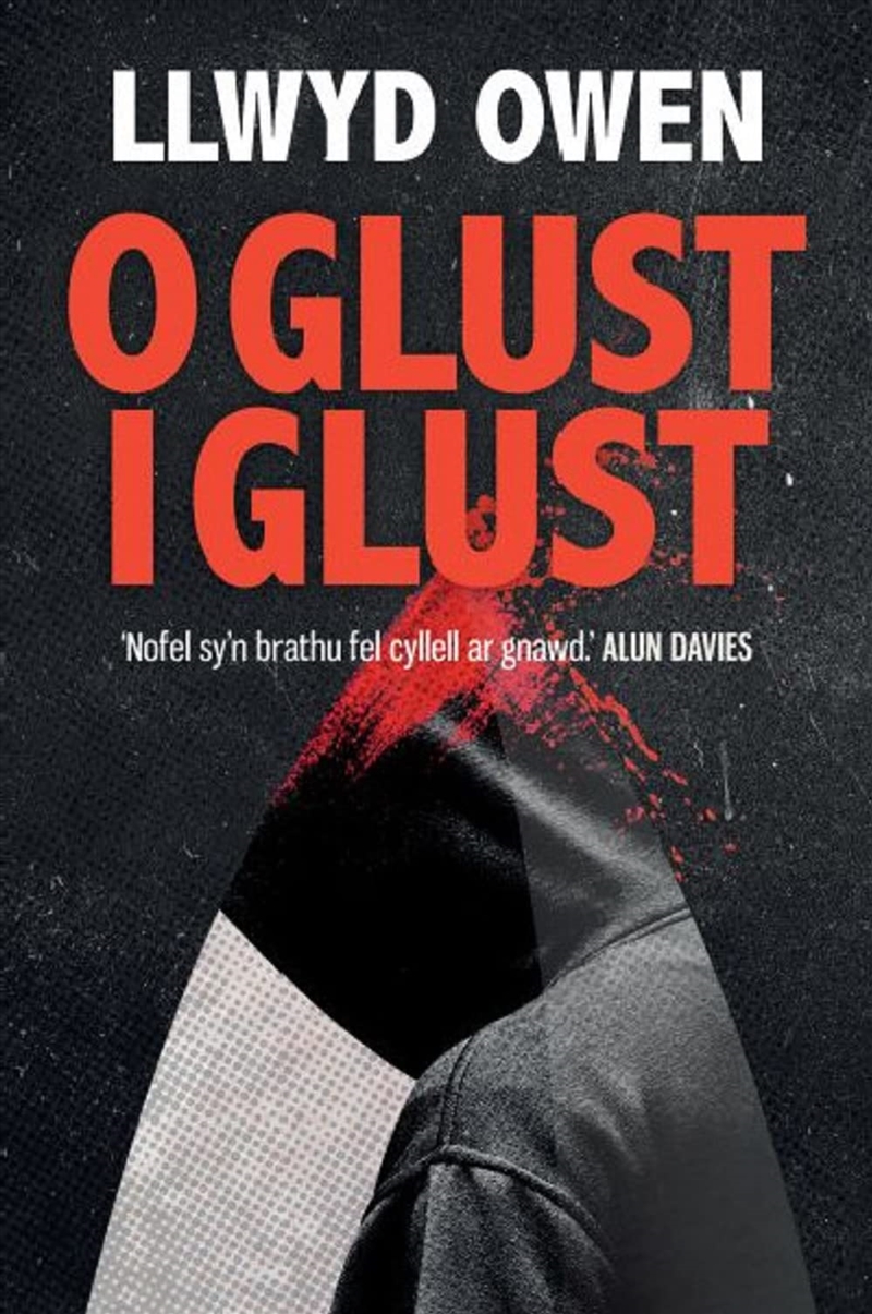 O Glust I Glust/Product Detail/Crime & Mystery Fiction