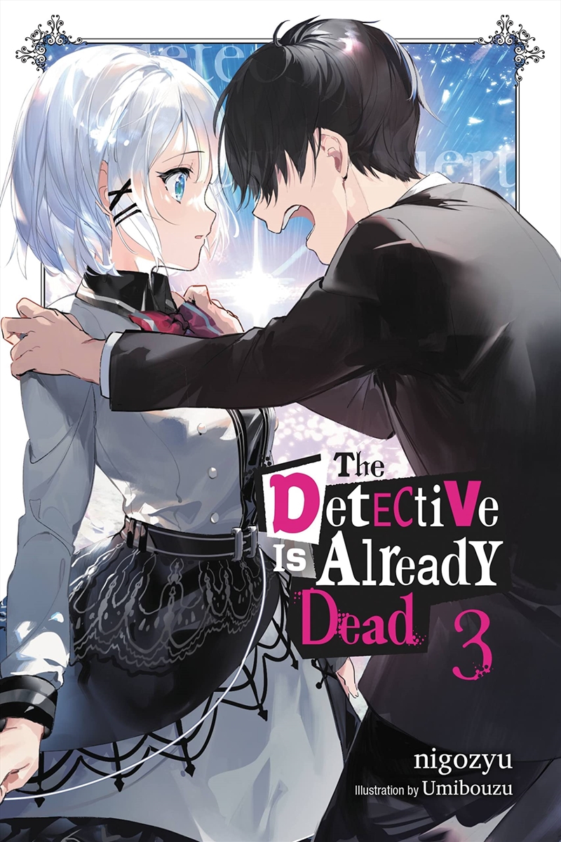 The Detective Is Already Dead, Vol. 3 (The Detective Is Already Dead (Novel), 3)/Product Detail/Crime & Mystery Fiction