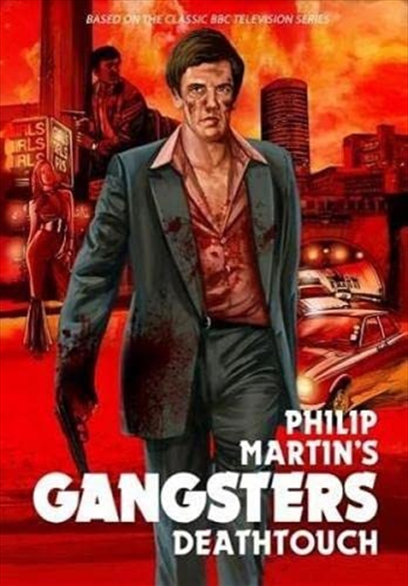 Gangsters: Deathtouch: 2/Product Detail/Crime & Mystery Fiction