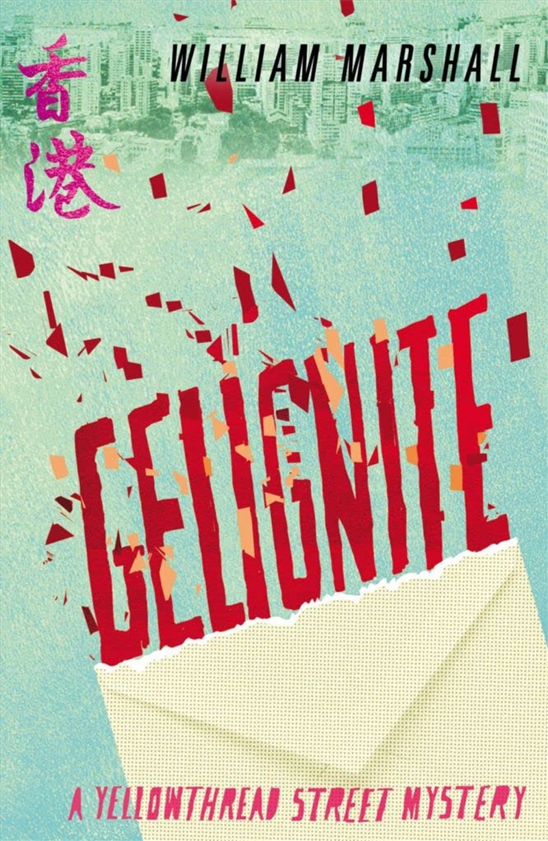 Gelignite (Yellowthread Street Mystery)/Product Detail/Crime & Mystery Fiction