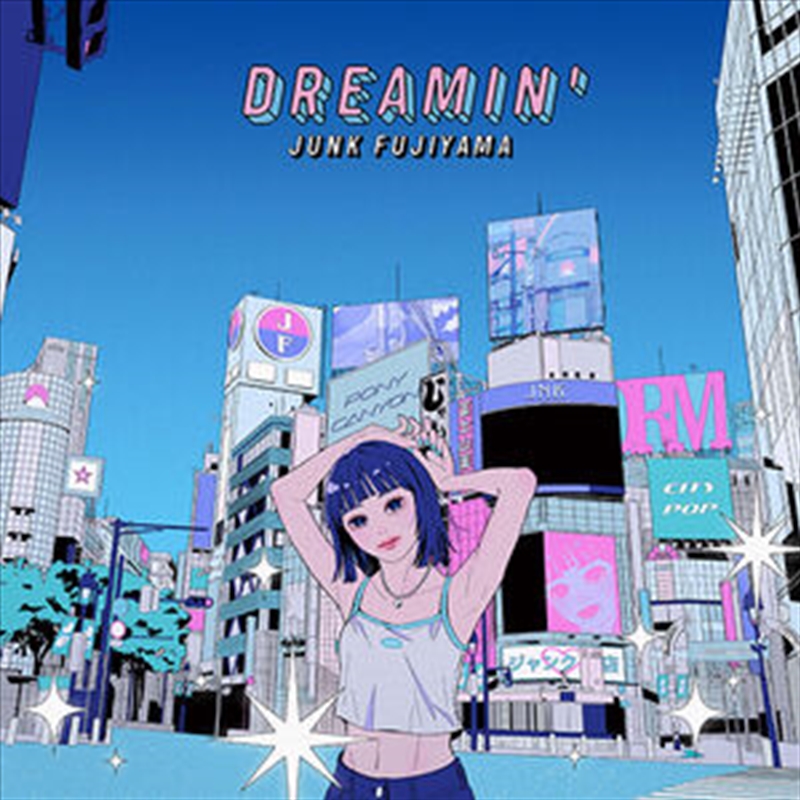 Dreamin'/Product Detail/Rock/Pop