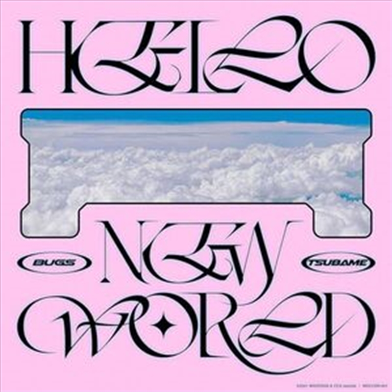 Hello New World/Product Detail/Rock/Pop