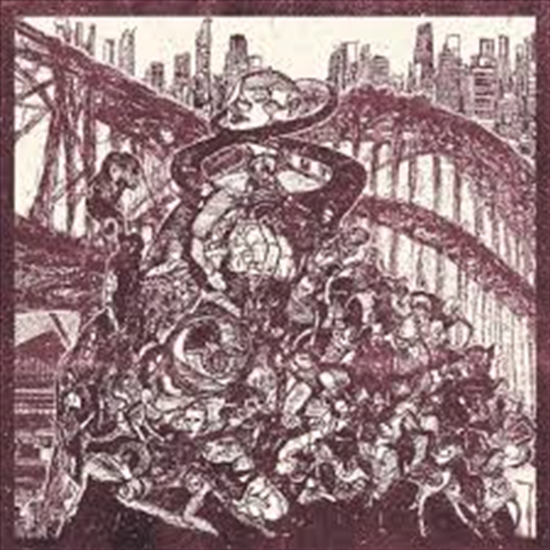 Moraliser/Product Detail/Rock