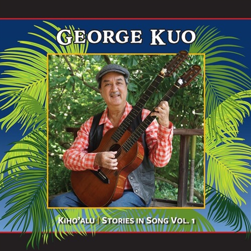Kiho'Alu: Stories In Song 1/Product Detail/World