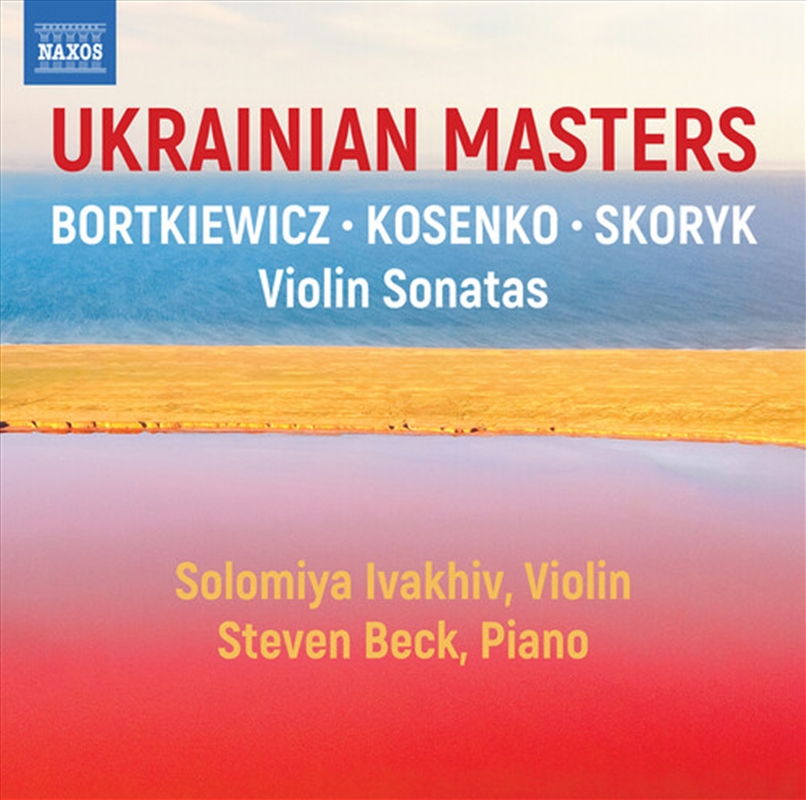 Ukranian Masters - Violin Sona/Product Detail/Classical
