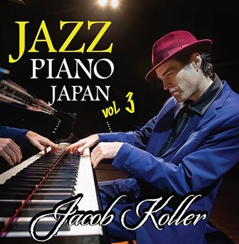 Jazz Piano Japan Vol. 3/Product Detail/Jazz
