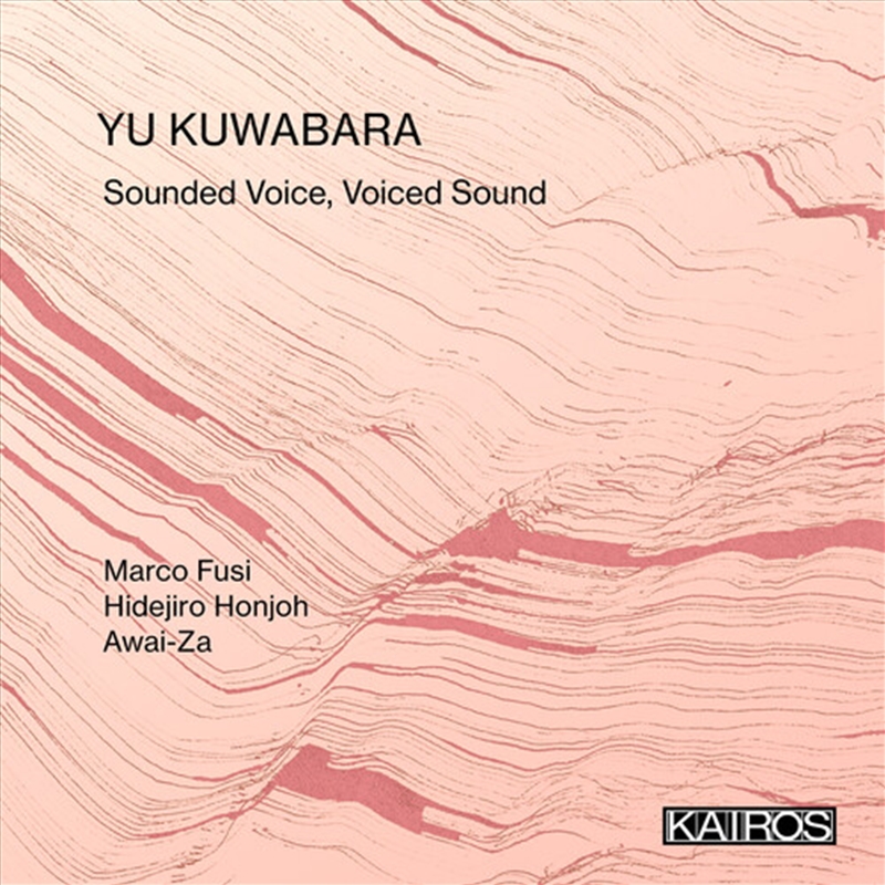 Sounded Voice, Voiced Sound/Product Detail/Classical
