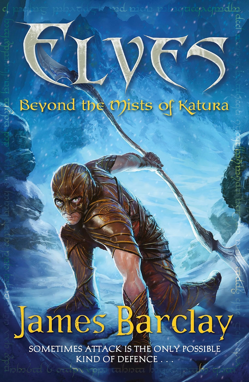 Beyond The Mists Of Katura (Elves)/Product Detail/Fantasy Fiction