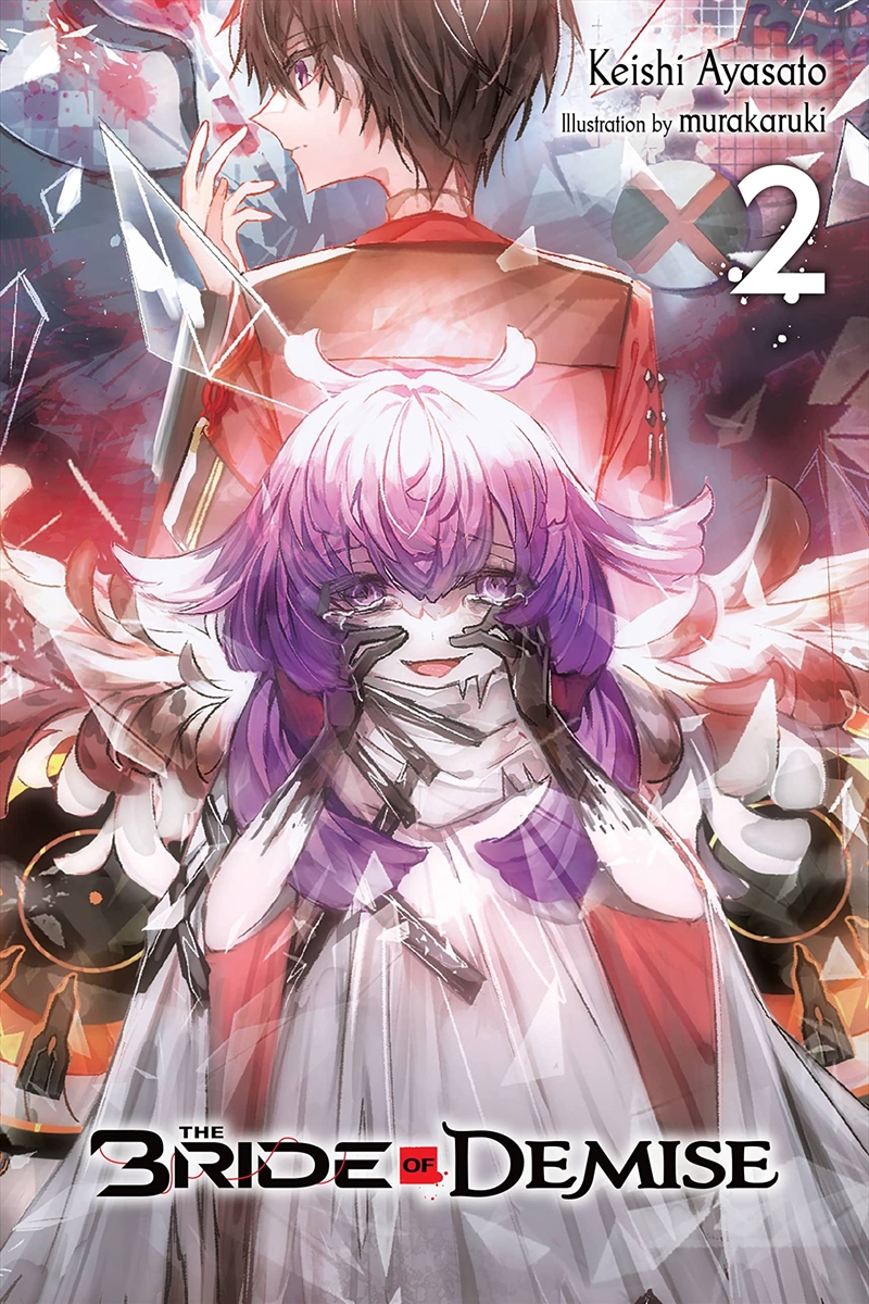 The Bride Of Demise, Vol. 2 (The Bride Of Demise, 2)/Product Detail/Fantasy Fiction