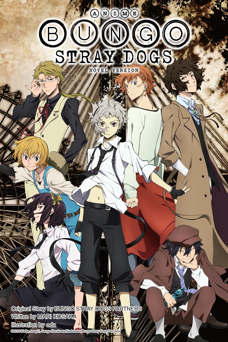 Bungo Stray Dogs, Vol. 9 (Light Novel) (Bungo Stray Dogs (Light Novel), 9)/Product Detail/Fantasy Fiction
