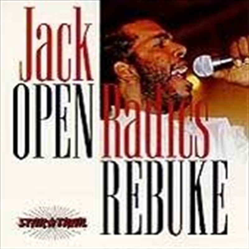 Open Rebuke/Product Detail/Reggae