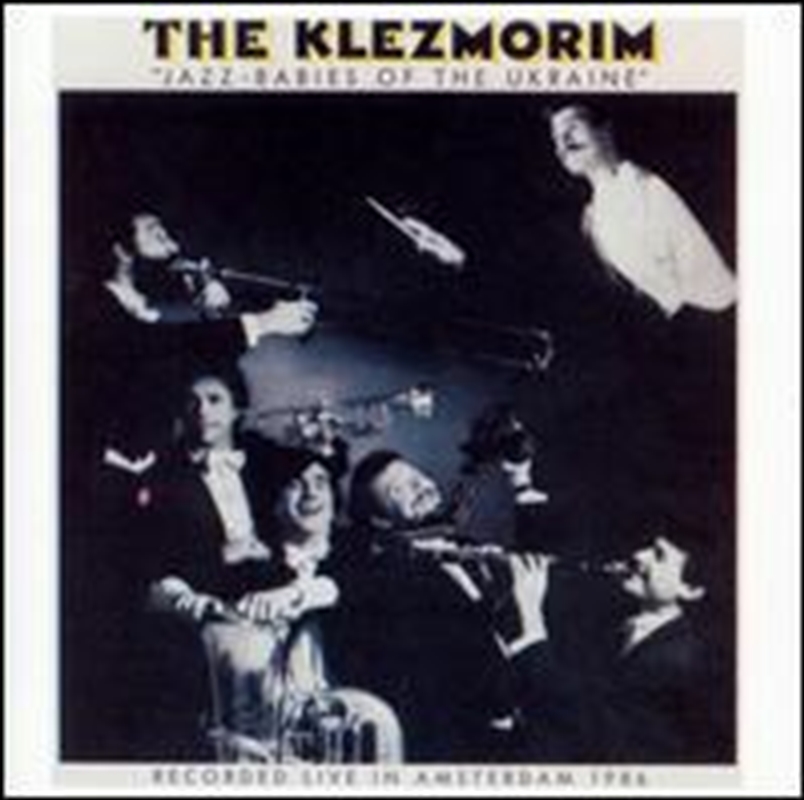 Jazz Babies Of The Ukraine: Recorded Live In Amsterdam/Product Detail/World