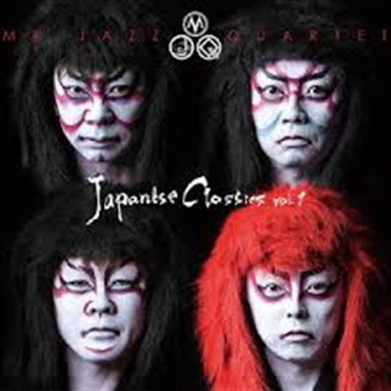 Japanese Classics Vol.1/Product Detail/Jazz