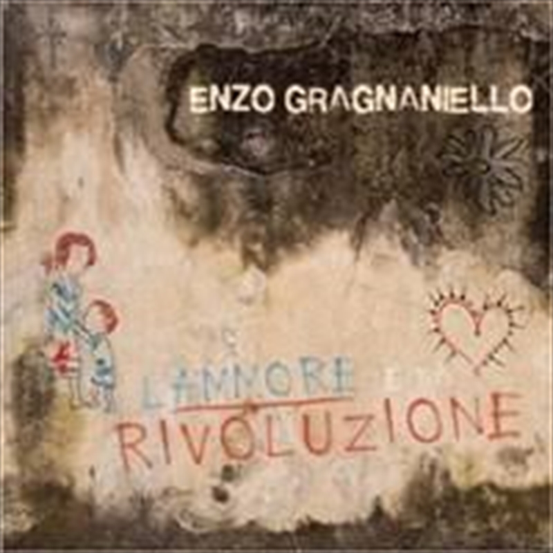 L'Ammore E Na Rivoluzione/Product Detail/World