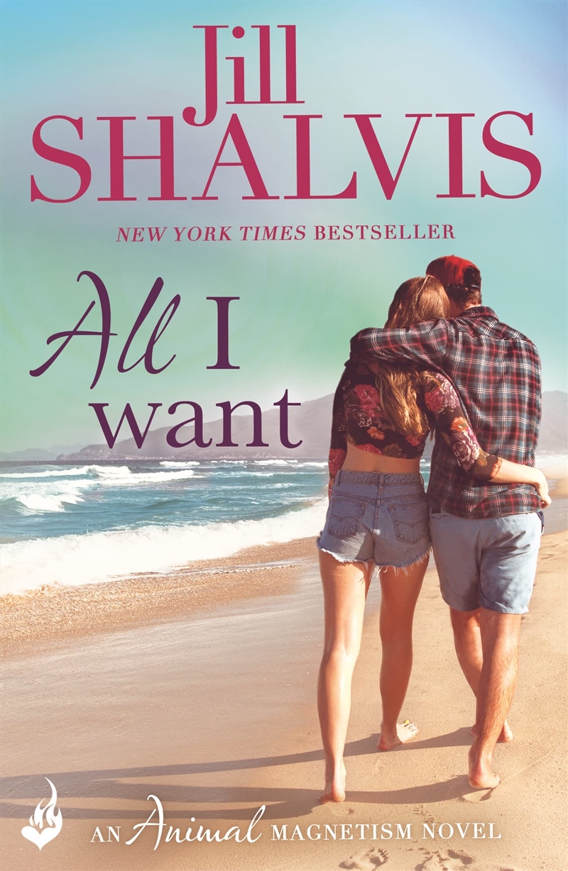 All I Want/Product Detail/Erotic Fiction