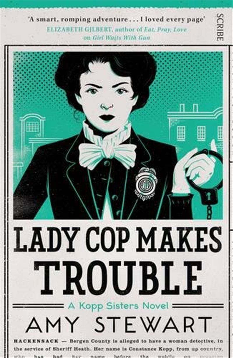 Lady Cop Makes Trouble/Product Detail/Crime & Mystery Fiction
