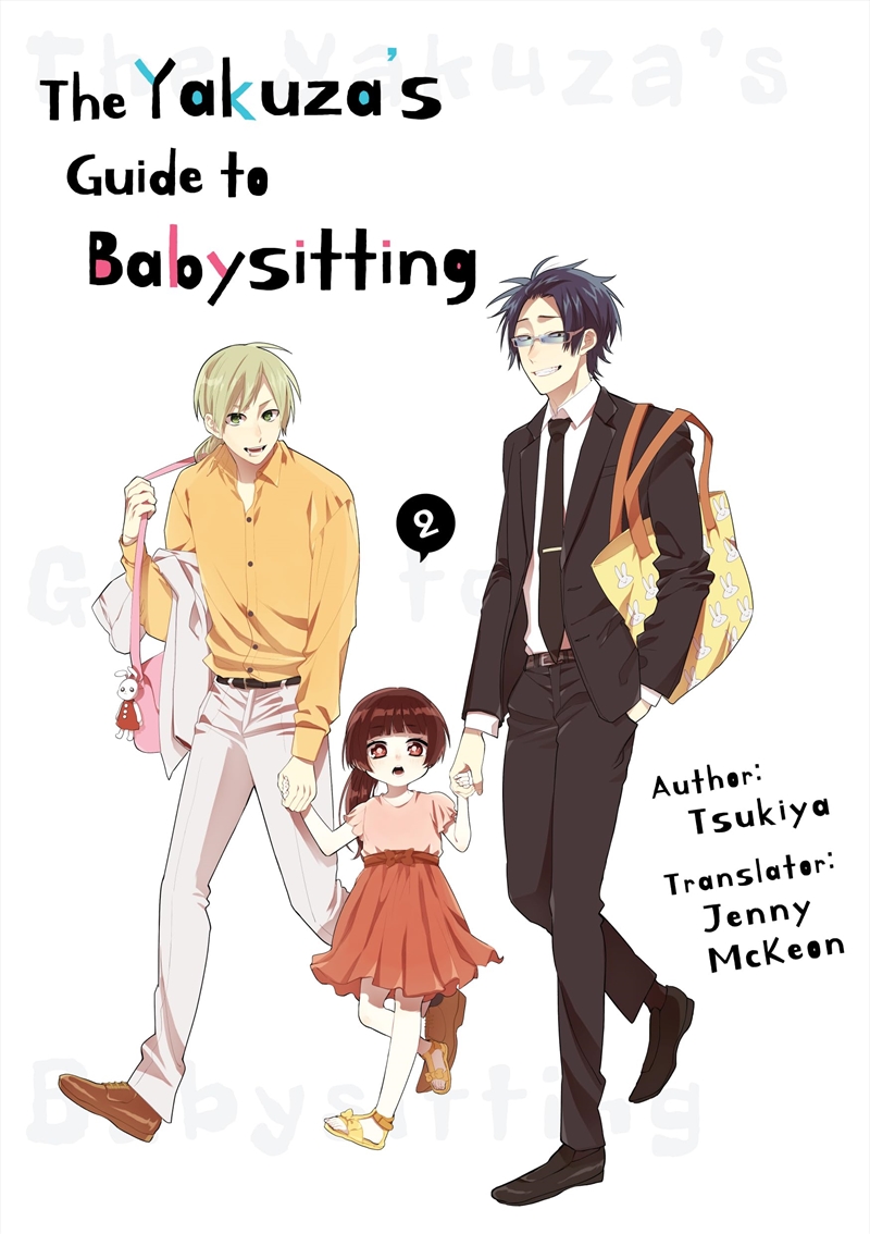 The Yakuzas Guide To Babysitting Vol./Product Detail/Crime & Mystery Fiction