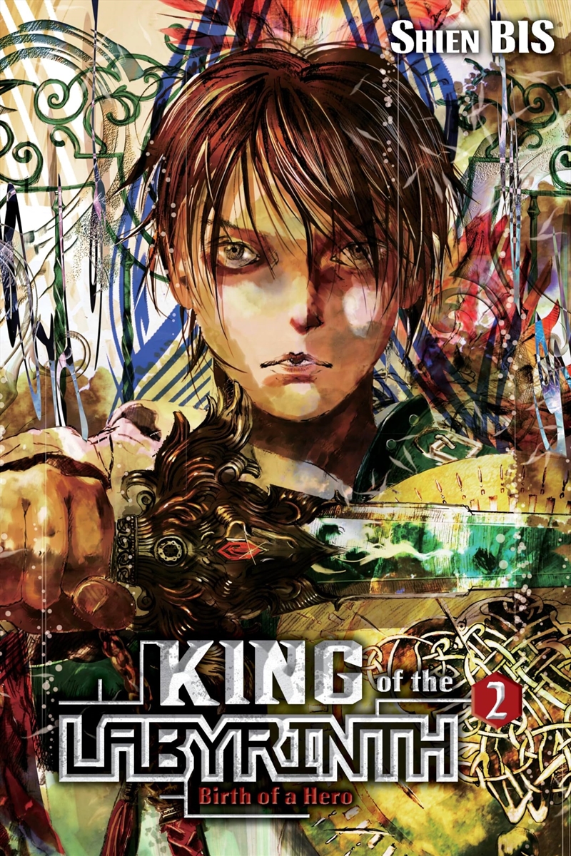 King Of The Labyrinth Vol 2/Product Detail/Fantasy Fiction