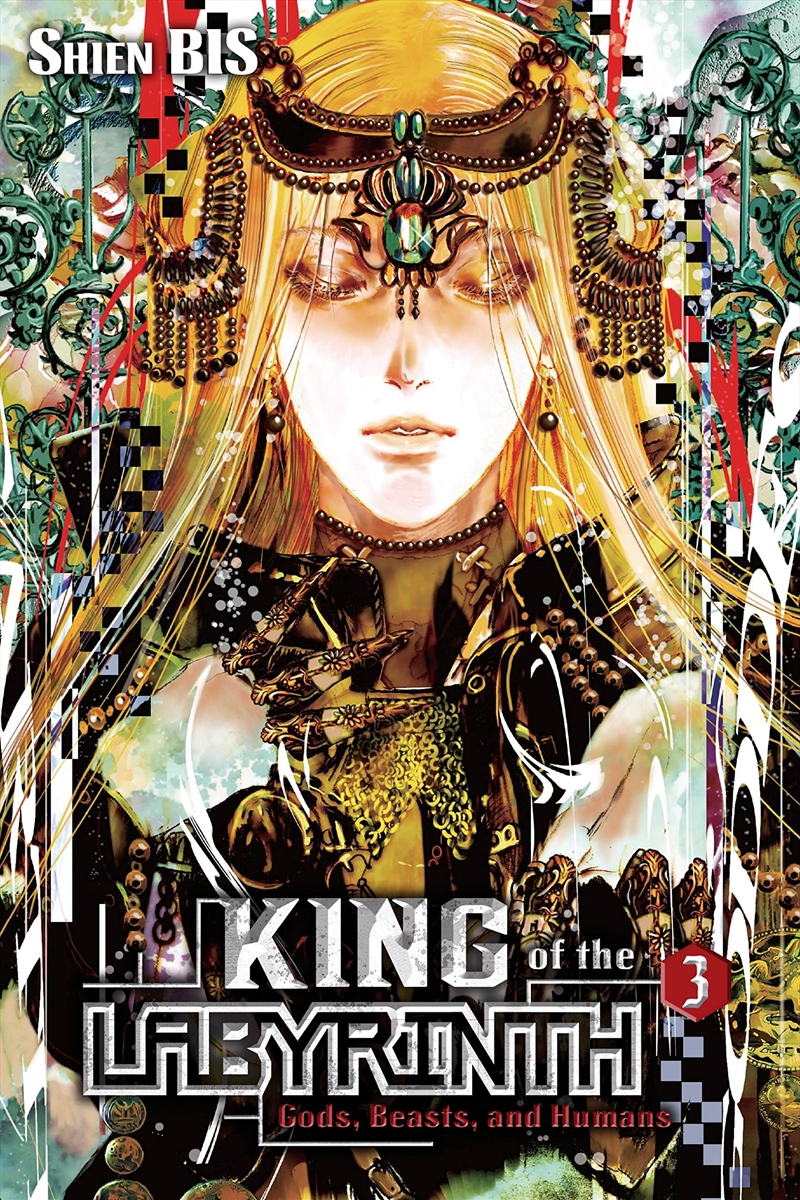 King Of The Labyrinth Vol 3/Product Detail/Fantasy Fiction