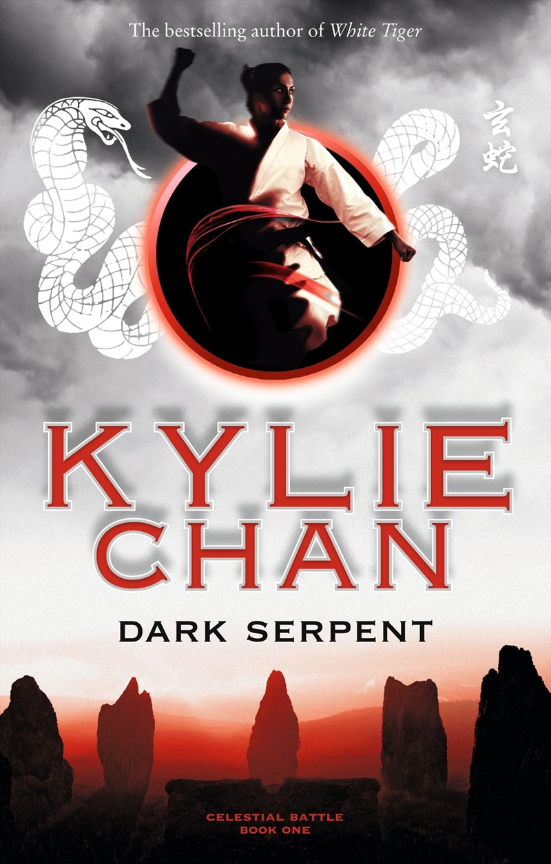 Dark Serpent/Product Detail/Fantasy Fiction
