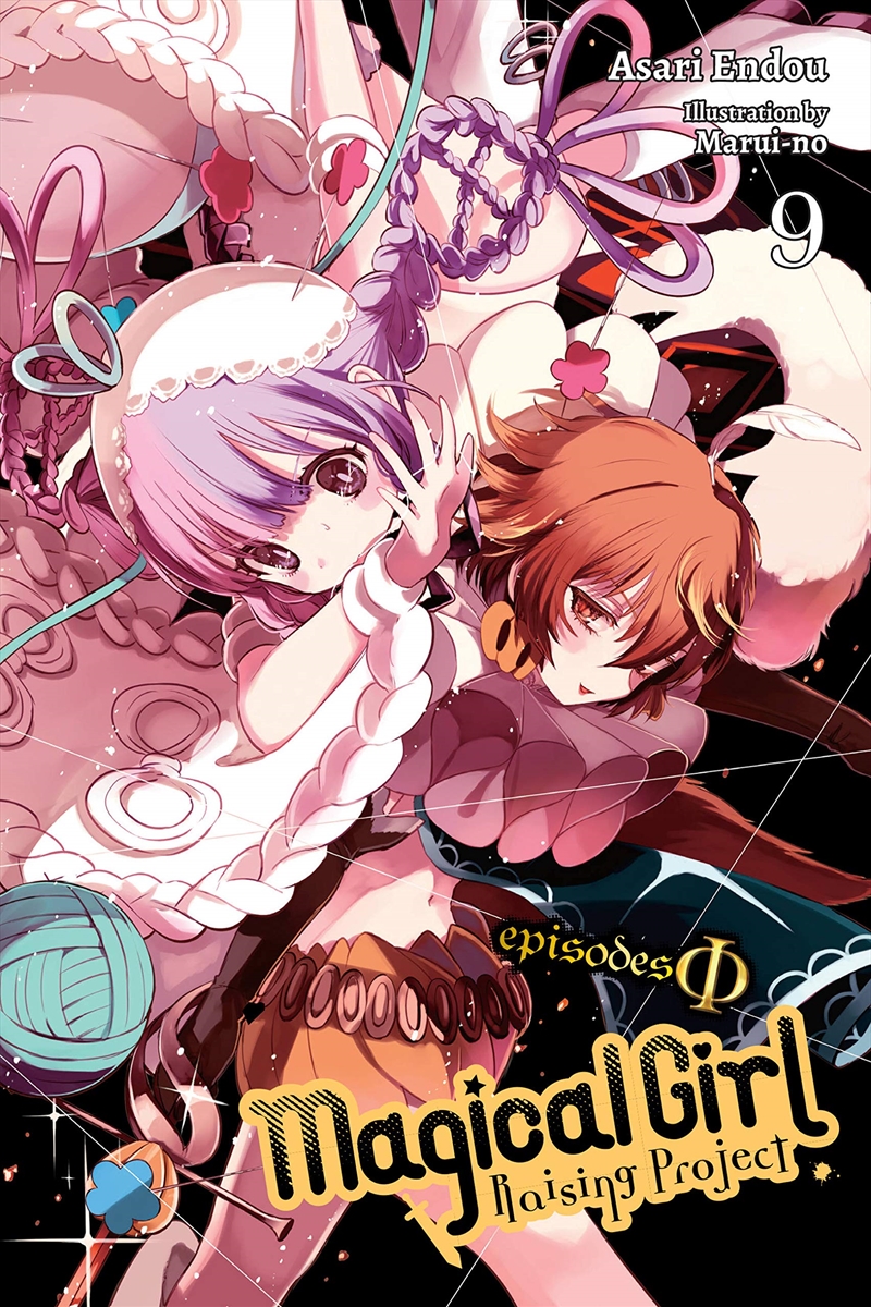 Magical Girl Raising Project Vol 9/Product Detail/Fantasy Fiction