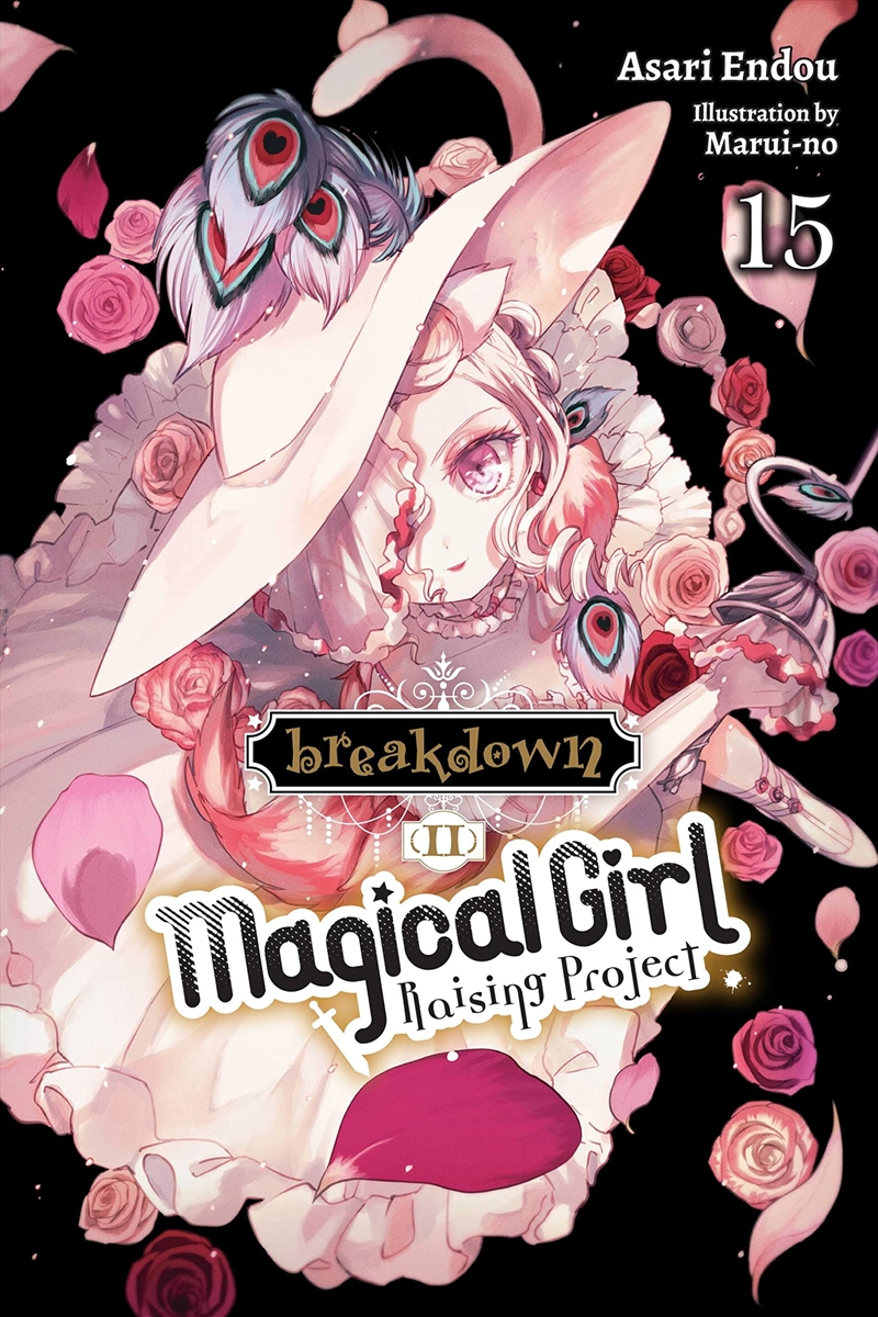 Magical Girl Raising Project Vol 15/Product Detail/Fantasy Fiction
