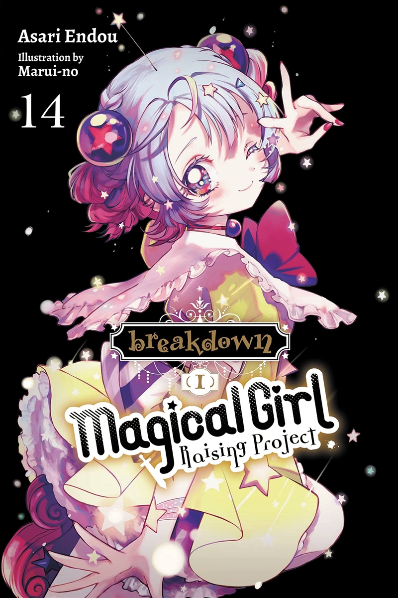 Magical Girl Raising Project Vol 14/Product Detail/Fantasy Fiction