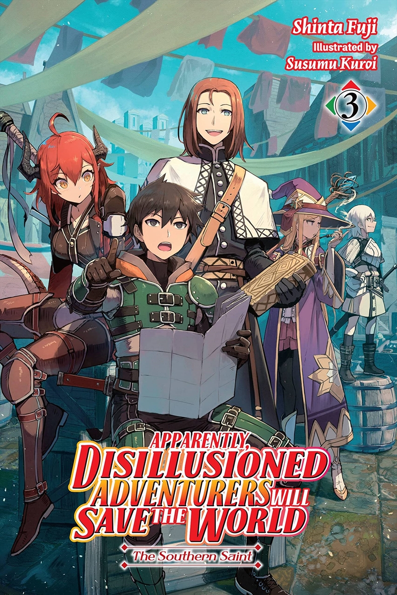 Apparently Disillusioned Adventurers V3/Product Detail/Fantasy Fiction