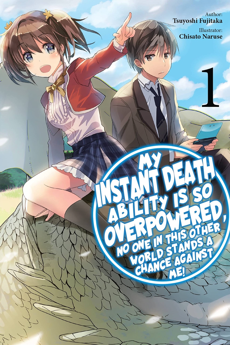 My Instant Death Ability/So Overpower V1/Product Detail/Fantasy Fiction