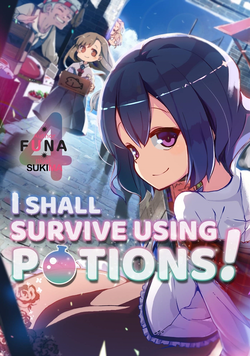 I Shall Survive Using Potions Volume 4/Product Detail/Fantasy Fiction