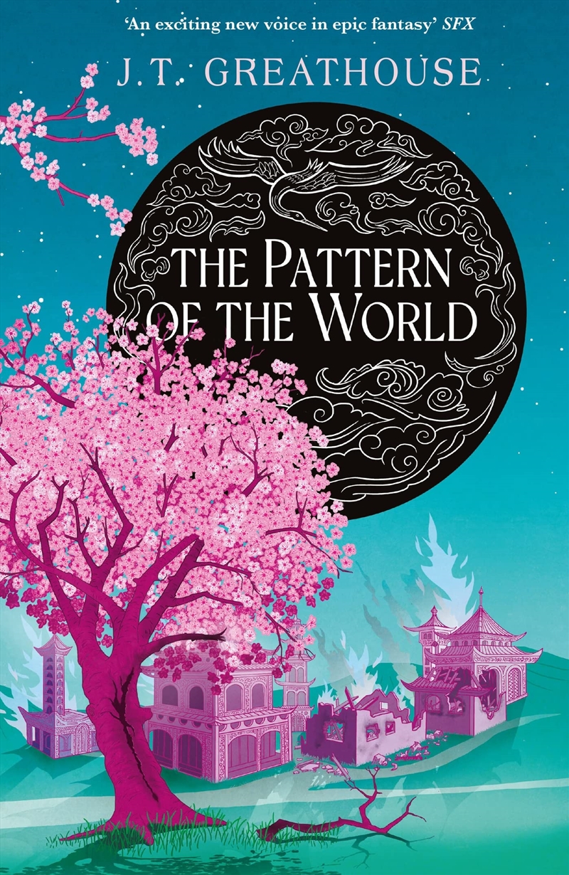 Pattern Of The World/Product Detail/Fantasy Fiction