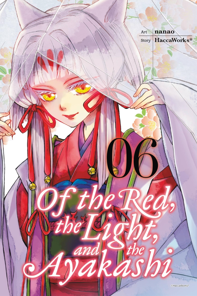 Of The Red The Light & The Ayakashi Vl 6/Product Detail/Fantasy Fiction