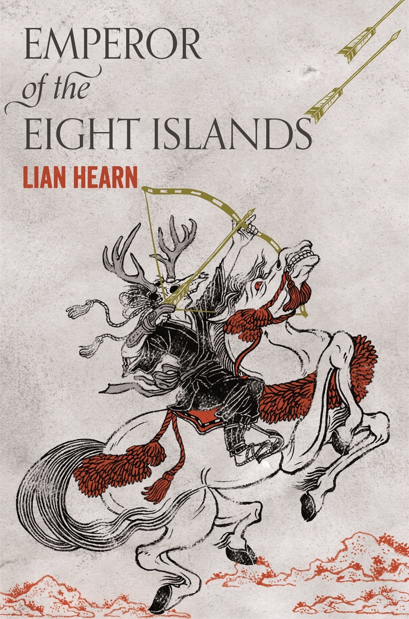Emperor Of The Eight Islands/Product Detail/Fantasy Fiction